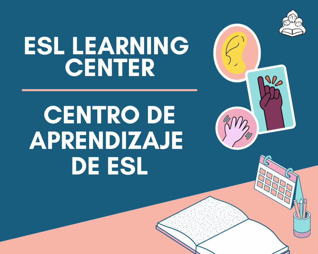 esl learning center