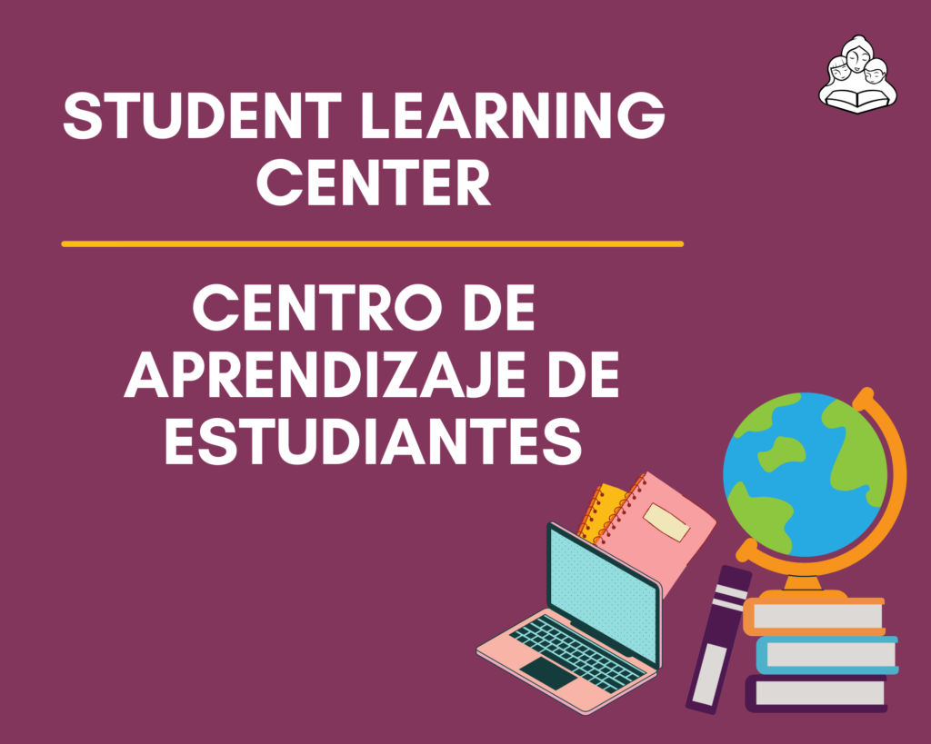 student learning center